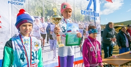Кросс наций прошел в Улан-Удэ Анна Огородник UlanMedia