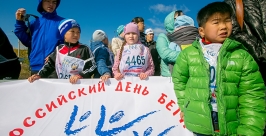 Кросс наций прошел в Улан-Удэ Анна Огородник UlanMedia
