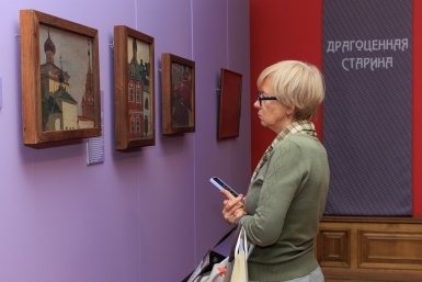 Выставка &quotНиколай Рерих&quot в Приморской государственной картинной галерее ИА PrimaMedia