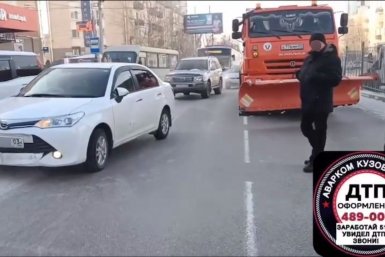 Спецтехника повредила легковушку в ДТП в Улан-Удэ телеграм-канал &quotАварком Кузов-Салон&quot