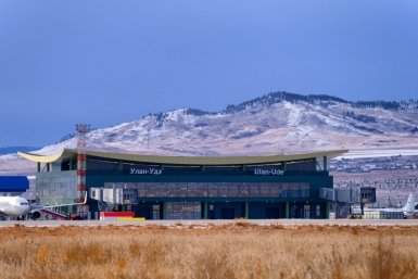 Тематическая иллюстрация аэропорт &quotБайкал&quot