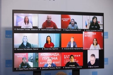 Народный фронт Бурятии обозначил приоритеты на этот год Народный фронт Бурятии