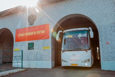 Пакистанец арестован в Бурятии за незаконное пересечение границы РФ