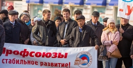 &quotОлигархи не сделали выводов из майданов на Украине&quot- профсоюзы Бурятии о заработной плате Анна Огородник, UlanMedia