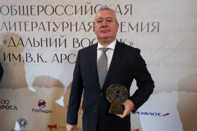 Александр Зубрицкий ИА PrimaMedia