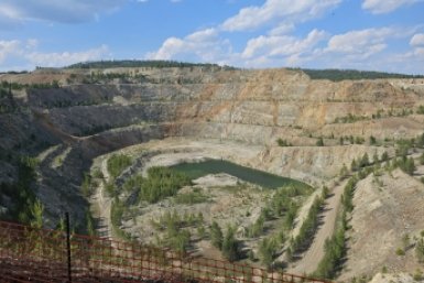 Крупнейшее в стране месторождение бериллия начнут добывать в Бурятии Главгосэкспертиза России