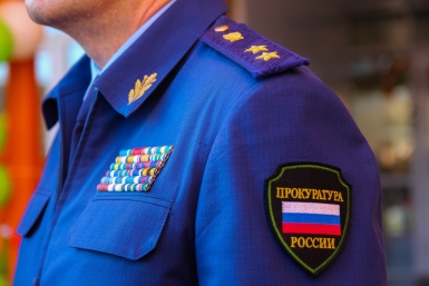 Тематическое фото Юлия Ушакова, ИА IrkutskMedia