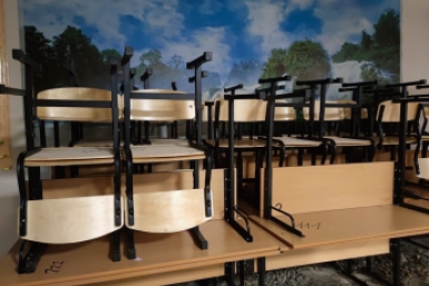 Младшеклассников Улан-Удэ перевели на дистант и в пятницу