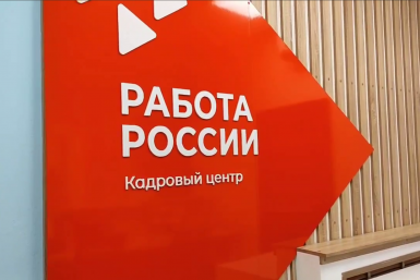 В Бурятии ветераны СВО могут бесплатно переучиться на 110 профессий пресс-служба правительства Бурятии