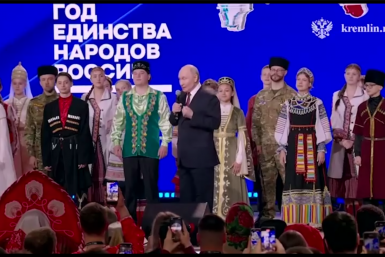 Путин объявил о старте Года единства народов России пресс-служба правительства России