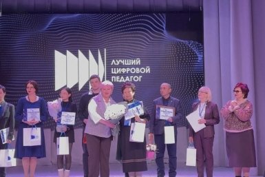 Преподаватель медколледжа Бурятии стала призёром цифрового конкурса СПО Минздрав Бурятии