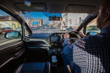 Тематическая иллюстрация Мария Смитюк, ИА PrimaMedia