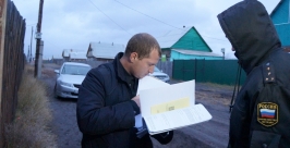 Рейд по &quotсамоволкам&quot провели судебные приставы в Улан-Удэ Екатерина Демина ИА UlanMedia