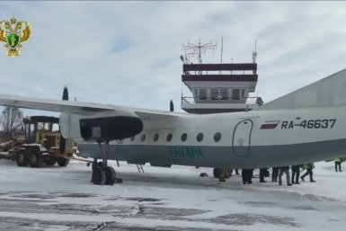 Во время санитарного рейса в Приангарье у Ан-24 отказал один двигатель Восточно-Сибирская транспортная прокуратура.