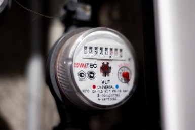 ТГК-14 оштрафовали за просроченную поверку теплосчётчика в Улан-Удэ