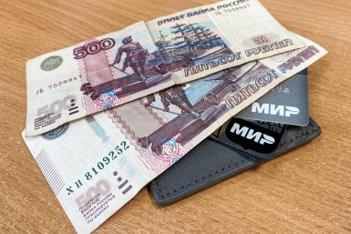 Минфин закроет лазейку для пенсионеров в программе сбережений Валерия Овдеенко, ИА PrimaMedia