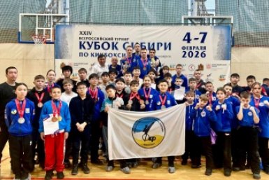 Бурятские кикбоксеры завоевали рекордные 34 медали на &quotКубке Сибири&quot пресс-служба правительства Бурятии