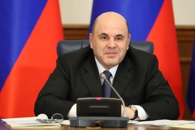 Премьер-министр отметил значение праздника для духовного и культурного наследия России правительство РФ