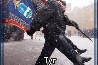 В Бурятии полиция отмечает День родного языка МВД по Бурятии