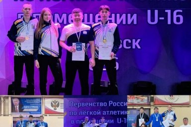 На соревнованиях в Ульяновске юные спортсмены из Бурятии показали высокие результаты минспорт Бурятии