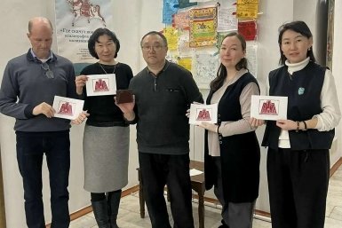 Ученые Бурятии нашли старинные буддийские молитвенные флаги