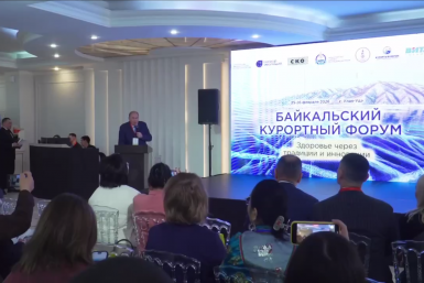 В Бурятии обсуждают будущее курортов России пресс-служба правительства Бурятии