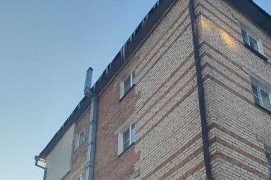 Осторожно: тают сосульки — улан-удэнцам напомнили о правилах безопасности администрация г. Улан-Удэ