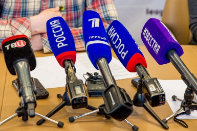 Тематическое фото Мария Смитюк, ИА PrimaMedia