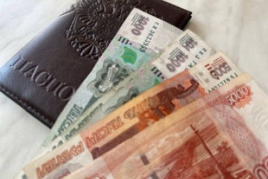 Социальные пенсии проиндексируют на 6,8% с 1 апреля