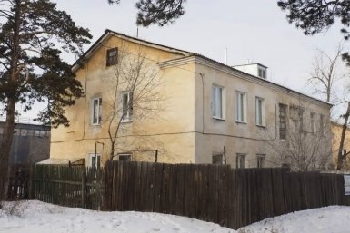 В Улан-Удэ хотят включить в КРТ ещё один старый жилой район