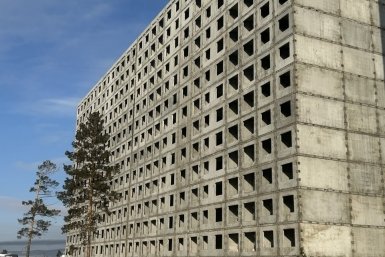 В Улан-Удэ на застройщика ЖК завели дело за махинации с дольщиками прокуратура Бурятии