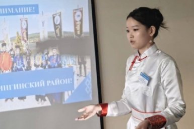 Номина стала лауреатом I степени в номинации &quotГеография, топонимика&quot Кижинга-инфо.24/7. 