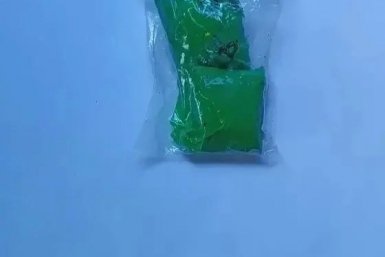 В Бурятии будут судить 28-летнюю наркозакладчицу прокуратура Бурятии