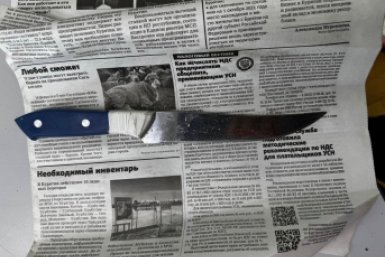 Орудие преступления СК по Бурятии