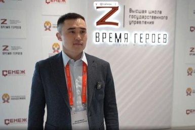 Герой России Дашибал Мункожаргалов обучается в программе "Время героев"