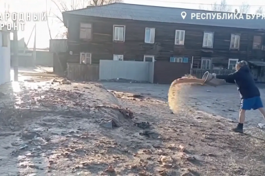 Жильцы многоэтажки в Улан-Удэ пожаловались на &quotрадиоактивный&quot туалет&quot Народный фронт Бурятии