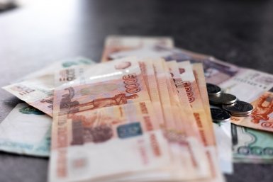 Деньги, финансы Илья Аверьянов, ИА PrimaMedia.ru