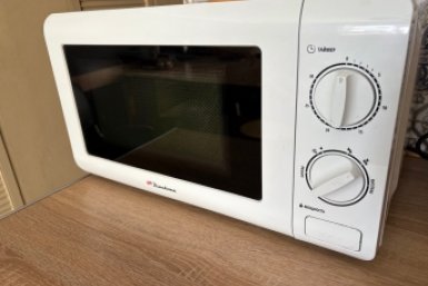 Тематическое фото ИА Stavropol.Media