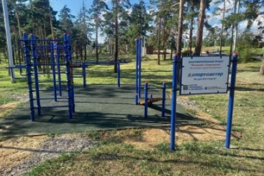 В Бурятии в этом году появятся 10 новых уличных спортивных площадок от компании &quotСпортмастер&quot минспорт Бурятии