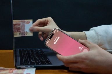 мошенник, телефонный мошенник Дмитрий Осипчук, ИА PrimaMedia