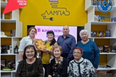 Пожилые жители района объединились в клубе при Центре активного долголетия минсоцзащиты РБ