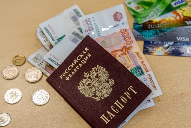 Социальные пенсии в Бурятии проиндексируют на 6,8% с 1 апреля