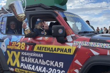 Женская команда выиграла &quotБайкальскую рыбалку&quot и получила TANK 300 пресс-служба правительства Бурятии
