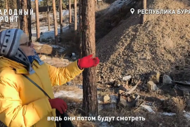 Жители ПВЗ жалуются на токсичные отвалы у популярной прогулочной зоны Народный фронт Бурятии