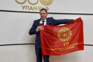 Предприятия Улан-Удэ получили благодарность за помощь участникам СВО администрация Улан-Удэ