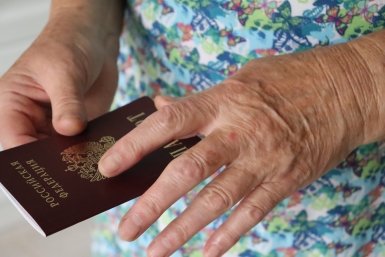 Эти 3 старых документа увеличат пенсию - проверьте у себя в папках ИА Stavropol.Media