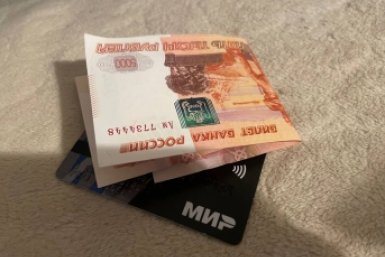 С апреля уже действуют: новшества для тех, кто переводит деньги ИА SevastopolMedia