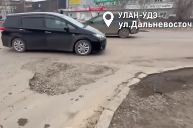 Ям в городе много Народный фронт Бурятии