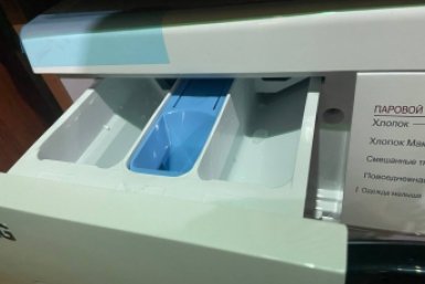 Не один колпачок - знаю, сколько нужно засыпать порошка в стиральную машину ИА Stavropol.Media