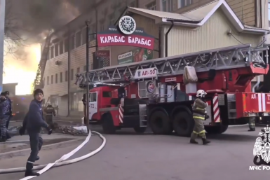 Место происшествия МЧС по Бурятии